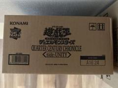 遊戯王 QUARTER CENTURY side:UNITY カートン　アジア版 遊戯王 QUARTER CENTURY side:UNITY カートン アジア版 - メルカリ