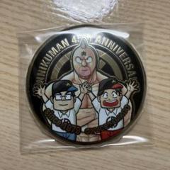 悪魔将軍　キン肉マン　缶バッジ　ジャンプ　メタルバッジ キン肉マン ぬい風刺繍缶バッジ 悪魔将軍 悪魔超人 - メルカリ