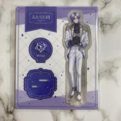 ミランケストレル アクリルスタンド ハーフアニバーサリー 半年記念