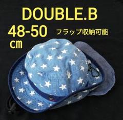 ダブルビー 帽子 フラップ 48 50 テンガロンハット 男の子