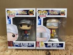 2025年最新】POP！ バック・トゥ・ザ・フューチャー マーティの