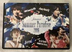 Summer Paradise 2016〈2枚組〉 Amazon.co.jp: Summer Paradise in TDC
