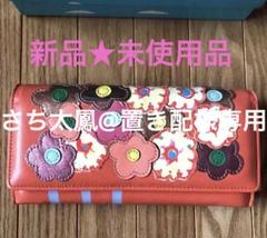 2025年最新】ツモリチサト 長財布 未使用の人気アイテム - メルカリ
