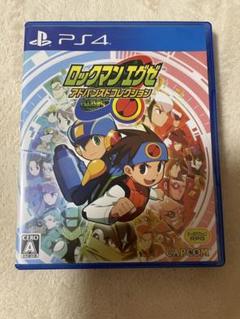 【即購入可】ロックマンエグゼ アドバンスドコレクション PS4版