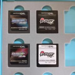 DS ポケットモンスターブラック ホワイト ダイヤモンド パール