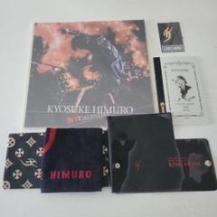 氷室京介 2004年 卓上カレンダー 大・小 2点セット　未開封 未使用 2025年最新】氷室京介 カレンダーの人気アイテム - メルカリ