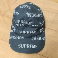 Supreme Reflective Repeat Taped Seam Cap