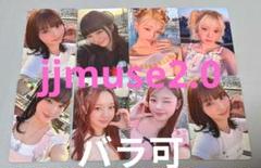 UNIS特典トレカ　コンプリート
