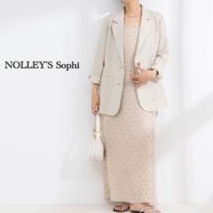 NOLLEY'S sophi ラメリネンライトオーバージャケット - メルカリ