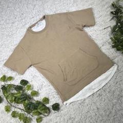 【CIAOPANIC TYPY】半袖シャツ　『M』　ベージュ　ワッフル生地　大人