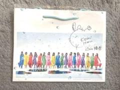 AKB48 マジムリ学園 福岡聖菜 直筆 サイン チェキ Yahoo!オークション - AKB48 福岡聖菜 チェキ 直筆サイン入り