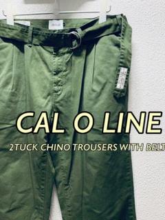 キャルオーライン CAL O LINE 2タック チノ トラウザー ミリタリー
