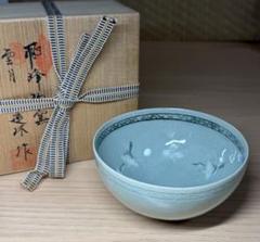 2025年最新】高麗青磁 茶碗の人気アイテム - メルカリ