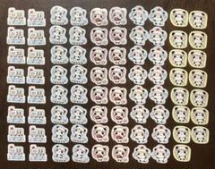 2025年最新】こぱむだの人気アイテム - メルカリ