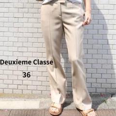 Deuxieme Classe ⭐︎スリムフレアパンツ 2