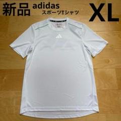 adidas ロゴ半袖Tシャツ スポーツ ランニング 白 ホワイト XL 新品