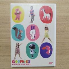 Goomies ENGLISH FOR KIDS BabyShark 4冊セットの通販 by