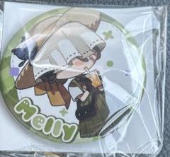 第五人格 組立工房 真理之下 缶バッジ 昆虫学者 Amazon.co.jp: Identity V アイデンティティV 第五人格 氷の国