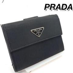 PRADA 財布　新品未使用　希少 楽天市場】プラダ 未使用品 財布の通販