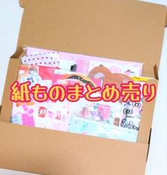 大量紙ものまとめ売り！ - メルカリ