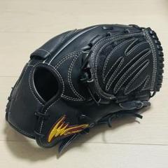 アルモニーア　硬式グローブ 黒　高校野球対応 ミズノ直営店限定】硬式用【グローバルエリート】ティーンエイジ