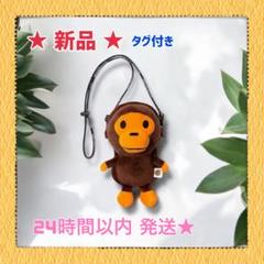 ベイビーマイロのショルダーバッグ　新品未開封 BAPE KIDS® by *a bathing ape® 2022 AUTUMN/WINTER COLLECTION