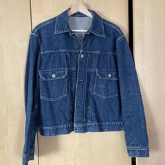 50s リーバイス507XX 2nd オリジナルビンテージ