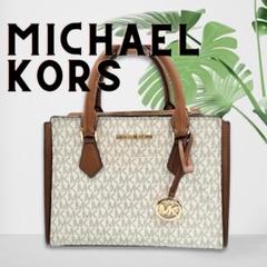 Michael kors　2WAY ハンドバッグ★GJ40510K Michael kors 2WAY ハンドバッグ☆GJ40510K - メルカリ