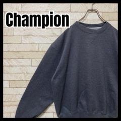 Champion スウェット 刺繍 目 同色 シンプル 定番 無地 太アーム