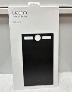 ワコム オーバーレイシート Medium スムース wacom texture