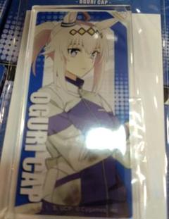 ウマ娘　オグリキャップ　アクリルキーホルダー　描き下ろし　フェア　限定品　グッズ