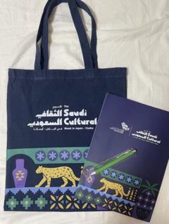 万博 サウジアラビア 非売品 ドラえもん トートバッグ 傘 関西万博限定】サウジアラビア館 ドラえもん トートバッグ