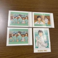 楽天市場】松川一静（ホビー）の通販