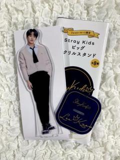 値下げ　straykids ファミマ　ビッグアクリルスタンド8種セット Amazon.co.jp: straykids スキズ ファミマ アクスタ 8種セット