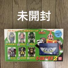 ☆カブタック ビーロボ大集合2 未開封☆ 当時物 未開封 玩具 ビーロボカブタック ビーロボ大集合2 検