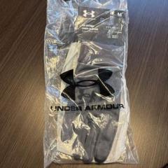 アンダーアーマー UAストーム ライナー グローブのサムネイル