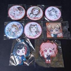 バンドリ ガルパ 缶バッチ ラバスト ラバーストラップ 8点セット +1個オマケ