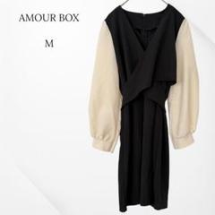 アムールボックス　ワンピース　ボリュームスリーブ　シフォン　ブラック　M