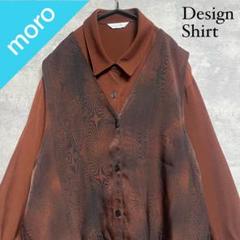No.1378 VINTAGE 古着 シャツベスト ポリシャツ 総柄ベスト 赤茶