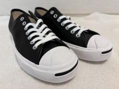 超美品　廃盤モデル　コンバース　ジャックパーセルレザー　ブラック　24cm コンバース CONVERSE ジャックパーセル レザーパッチ （ブラック