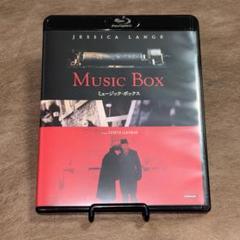ミュージック・ボックス('89米) Blu-ray