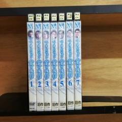 もえたん 全7巻セット [レンタル落ち] [DVD] もえたん 全7巻セット [レンタル落ち] [DVD] DVD