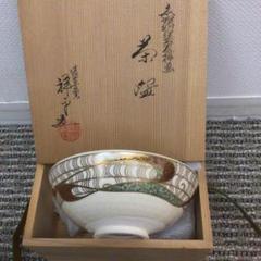 s697　清閑寺窯　色絵仁清千代結　香合　杉田祥平 s697 清閑寺窯 色絵仁清千代結 香合 杉田祥平 - メルカリ