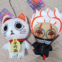 ダンダダン ぬいぐるみ マスコット オカルン　ターボババア　２点セット