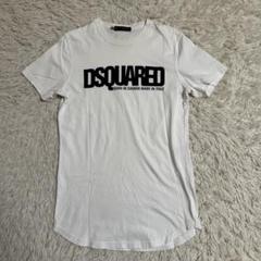 【DSQUARD】ディースクエアード Tシャツ 半袖 ホワイト Sのサムネイル
