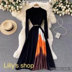 秋冬コーデ❤️ロングワンピース　ニットワンピース　レディース　ドレス　パーティー