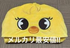 【♡不要】StrayKids スキズ SKZOO パピーム ブランケット 未開封 ♡不要】StrayKids スキズ SKZOO パピーム ブランケット 未開封
