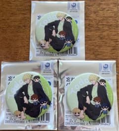 忘却バッテリー　藤堂葵 TSUTAYA ぬいぐるみといっしょ　缶バッジ 20点 忘却バッテリー 藤堂葵 缶バッジ グリッター缶バッジ ぬいぐるみと