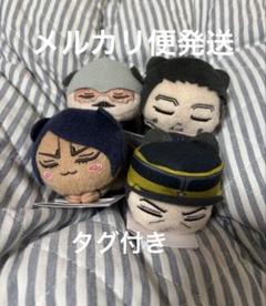 ゴールデンカムイ　おひるねこ　鯉登音之進　月島基　尾形百之助　鶴見中尉