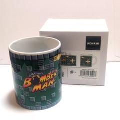 ボンバーマン マグカップ 未使用品 グッズ スーパーボンバーマン GRAPHT